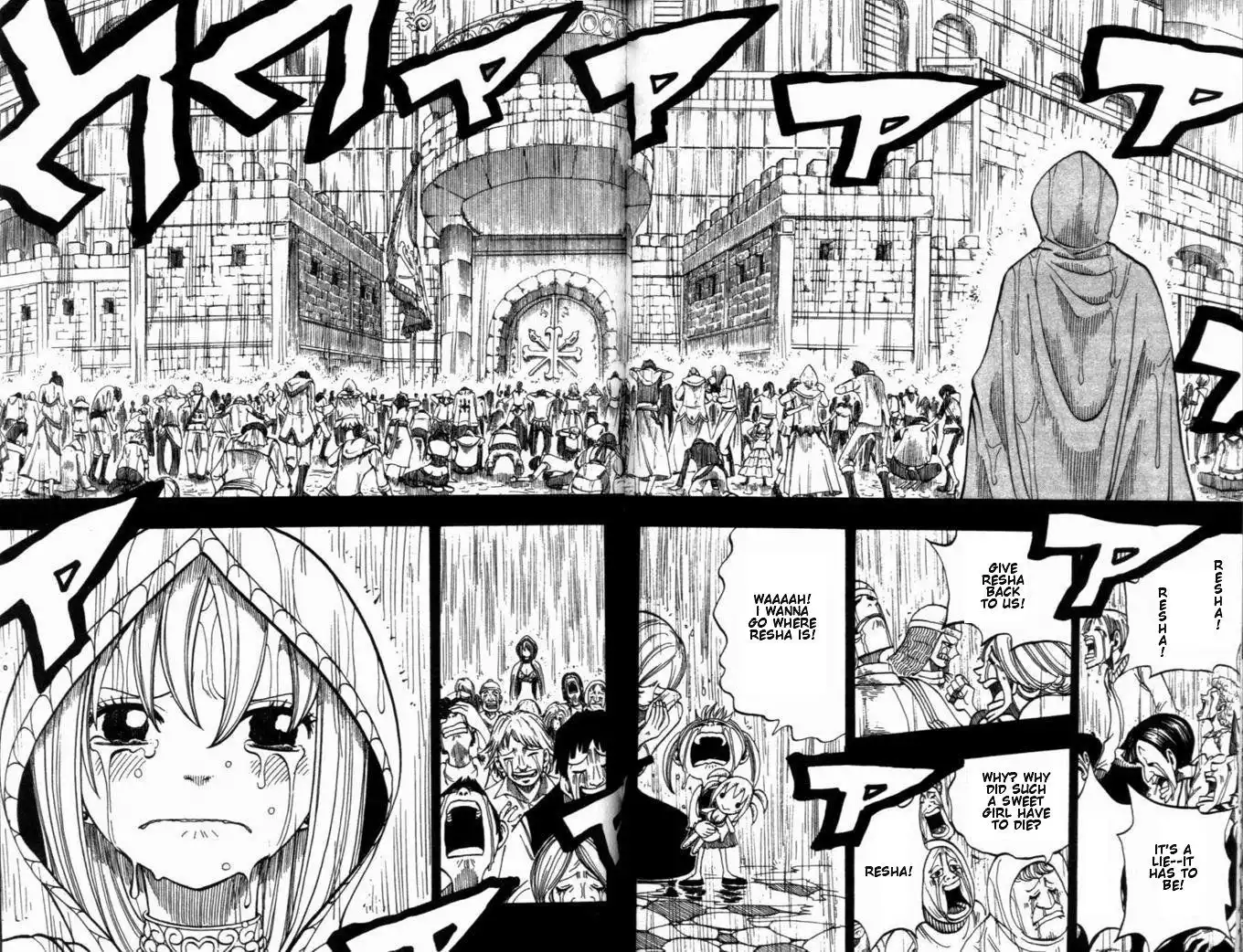 Rave Master Chapter 259 4